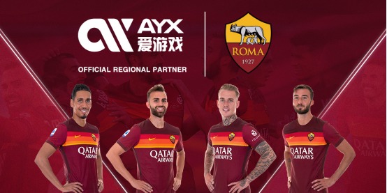球迷津津乐