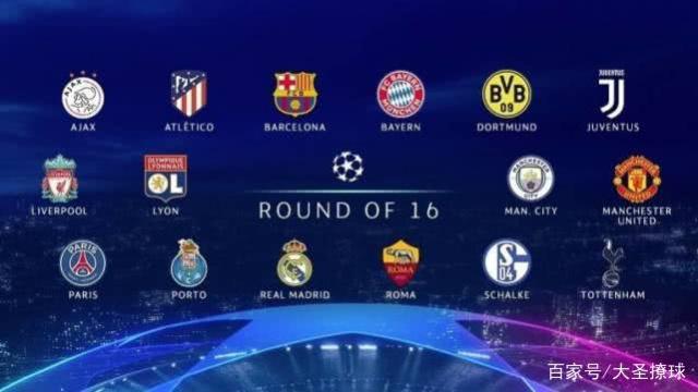 气不及豪门 气不及豪门