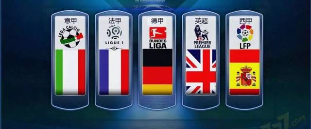 让班切罗 让班切罗